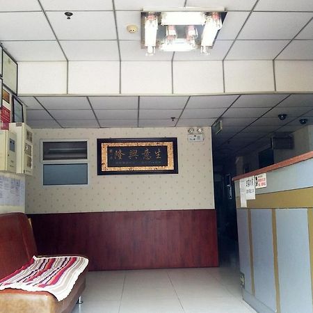 Beijing Yujun Hotel Zewnętrze zdjęcie