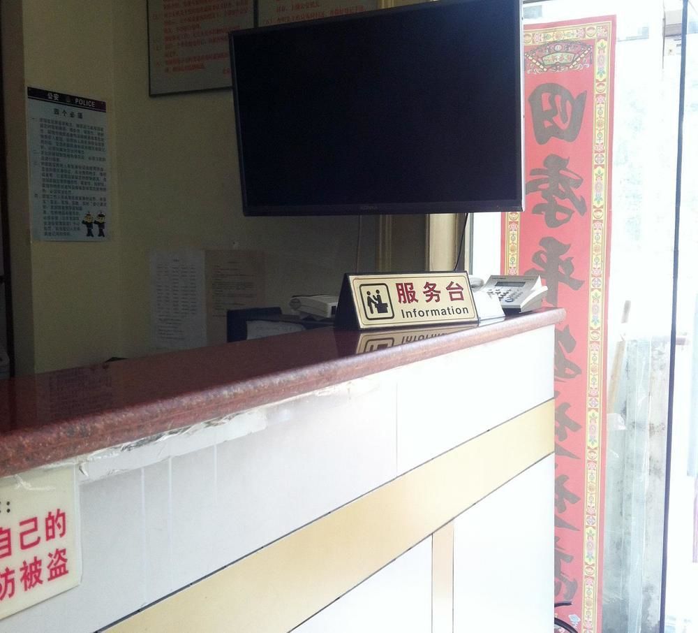 Beijing Yujun Hotel Zewnętrze zdjęcie