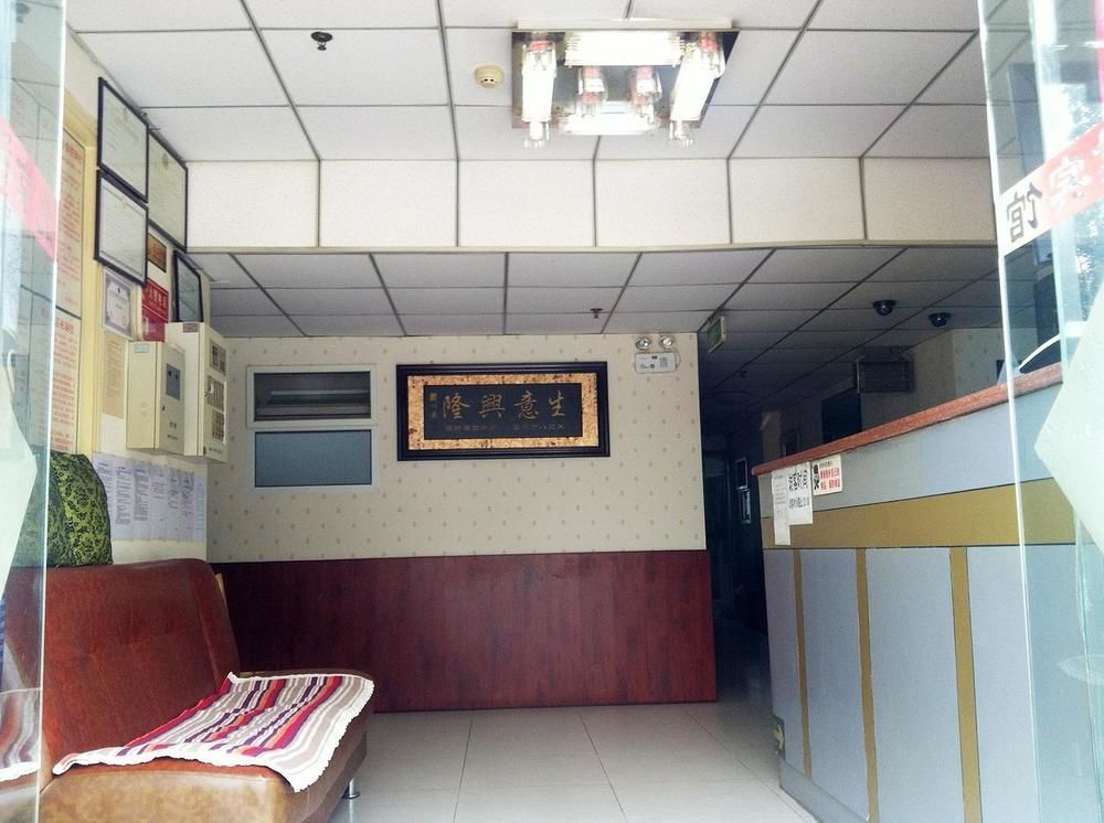 Beijing Yujun Hotel Zewnętrze zdjęcie